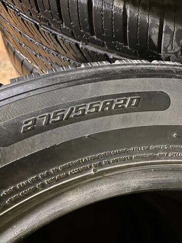 купить шины максис в бишкеке: 275 55 R20 
4шт — 1