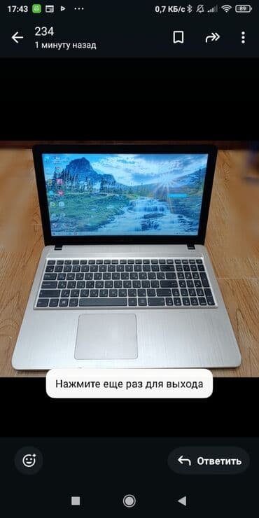 Модемы и сетевое оборудование: Ноутбук, Asus, 4 ГБ ОЗУ, Intel Celeron, 15.6 ", Б/у, Для работы, учебы, память HDD — 5