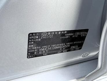 honda hr v 1: Hyundai Sonata: 2021 г., 2 л, Автомат, Газ, Седан — 10