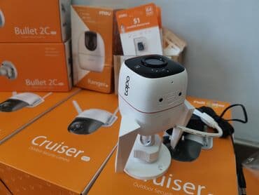 wi fi tp link: Wi-Fi ip камера уличная TP-Link 3мегапикселя Камера с сигнализацией и — 5