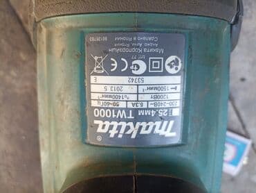 Ударный гайковерт Makita TW1000 с мощностью 1200 Вт предназначен для — 1