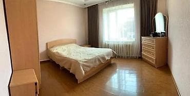 Недвижимость: Продаётся жилой дом с большим участком и хозпостройками. - — 6