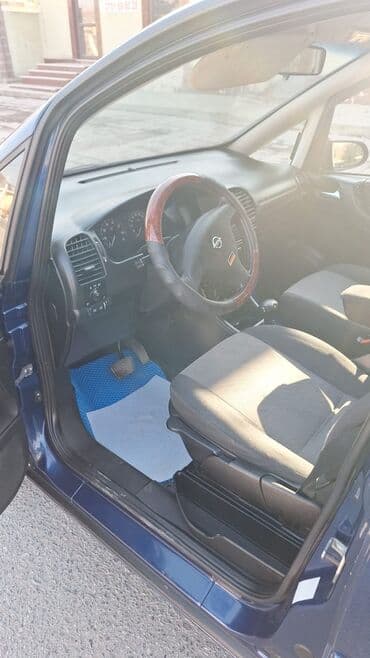 диски на опель зафира а: Opel Zafira: 2004 г., 1.8 л, Автомат, Бензиновая, Минивэн — 8