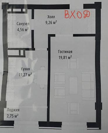 жк rayan: 2 комнаты, 48 м², Элитка, Кок-Жар мкр Элитка, 5 этаж, ПСО (под самоотделку) — 3