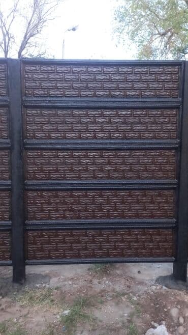 решетка забор фото: Тосмолор, Кепилдиги, Акысыз жеткирүү — 32