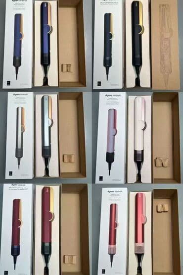 Чач кургаткыч Dyson, Кесипкөй, Иондоштуруу, Айлануучу шнур, Бүктөлүүчү кармагыч — 4