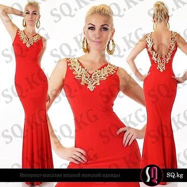 Жеке буюмдар: Кече көйнөгү, А-силуэт, Узун модель, Жеңдери жок, Таштар, M, L — 2