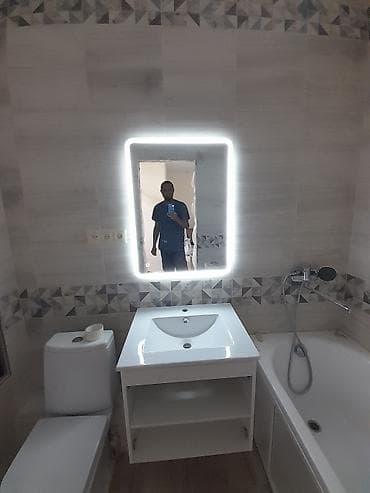 плотник кант: КАФЕЛЬ, АБОИ, ЛАМИНАНТ, ШПАКЛЁВКА. РЕМОНТ КВАРТИР.
Ватсап — 9