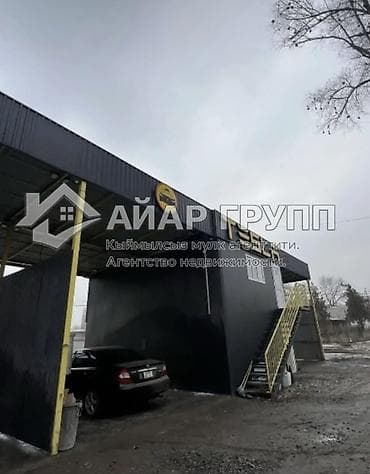 Автомойка, С участком, 250 м²,Действующий, С оборудованием, Комната ожидания