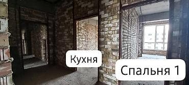 Кыймылсыз мүлк: 2 бөлмө, 75 м², Элитка, 7 кабат, ПСО (өзү оңдоп түзөтүп бүтүү үчүн) — 4
