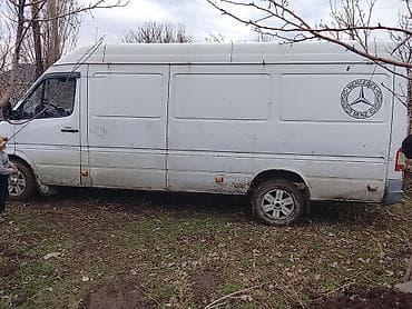 ковер бу купить: Покраска авто и мелкий ремонт авто сокулук — 6