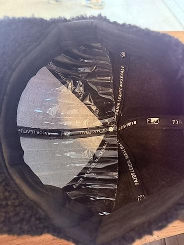 теплый ключи: Кепка, Бейсболка, Козырек: Изогнутый, С сеткой — 2