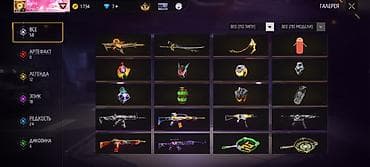 samsung j: Игровой аккаунт Free Fire MAX Характеристики профиля: - Ник: azax97 — 1