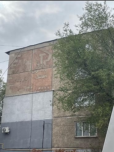 сдается квартира в маевке: 2 комнаты, Собственник, Без подселения, С мебелью частично — 5