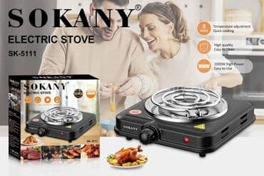 плита для вока: Электрдик, Жаңы — 4