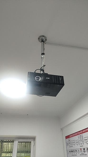 5000 сом кино: Проекционное оборудование для офиса/класса – комплект фото 1 проектор — 2