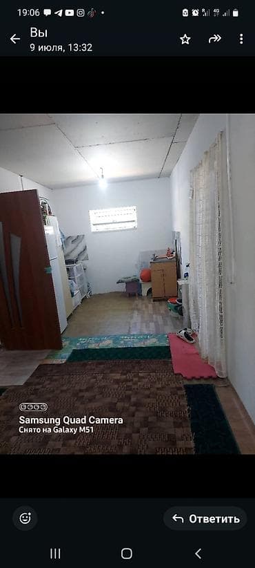 Дома: Дом с документами в г. Бишкек (Ленинский р-н). В наличии техпаспорт и — 6