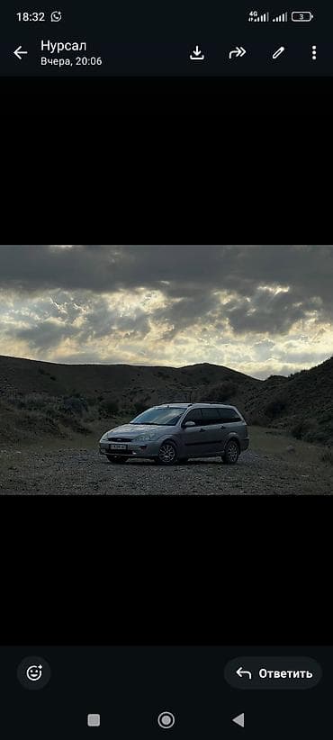 9 r20: Ford Focus: 2004 г., 1.6 л, Механика, Бензин, Универсал — 9