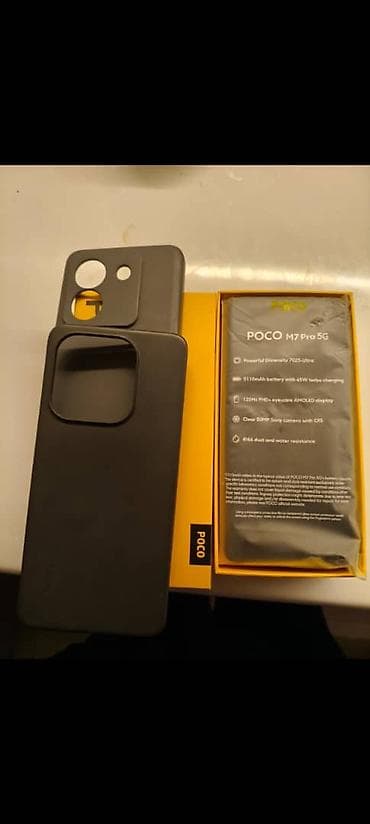mx 4: Poco M7 Pro 5G, Б/у, 512 ГБ, 2 SIM — 2