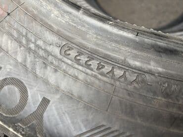 зимние шины 20565 r16: Шины 205 / 65 / R 16, Зима, Б/у, Комплект, Легковые, Япония, Yokohama — 10
