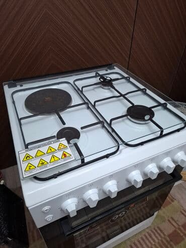 интерактивная доска с проектором цена бишкек: Artel, Газовая, Механическое, Напольная, Б/у, Полная оплата — 7