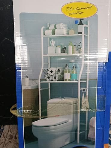toilet: Этажерка для ванны, Железо — 3