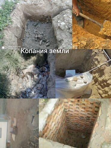 кресло мешок сколько стоит: Бригада грузчики ищут работу Сборка разборка мебели 450 с час — 13