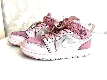 asics tiger: Кроссовки Nike Air Jordan 1 Mid (детские) - Цвет: розово-белый — 1
