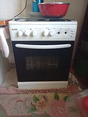 Klass, Газовая, Механическое, Напольная