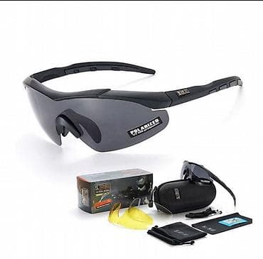 камера для рыбалки купить: Очки защитные A5.11 тактические 3 в1 Только опт от 100 шт Расцветка — 1