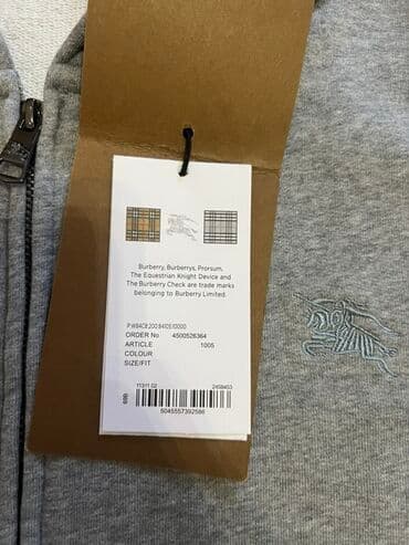 на прокат военная форма: Аригинал - Модель: классическое худи на молнии с капюшоном и шнурками — 4