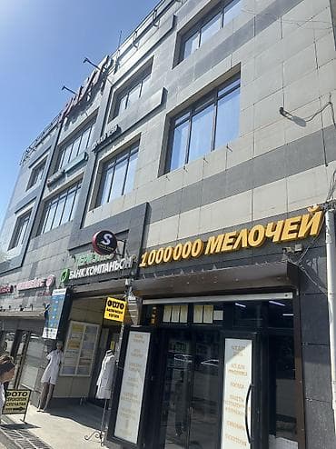 продам паркинг: Продажа офисов 25 м², С ремонтом, Без мебели, Бизнес центр, 3 этаж — 1