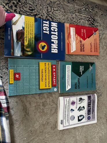 solutions advanced: Учебные пособия и сборники тестов для школьников и абитуриентов: 1) — 1