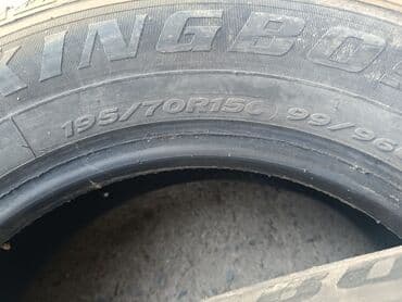 зимние шины 14 185 70: Кышкы донголоктор портер 2 ге Жана Киа бонго го тушот абалы орто 6 шт — 4