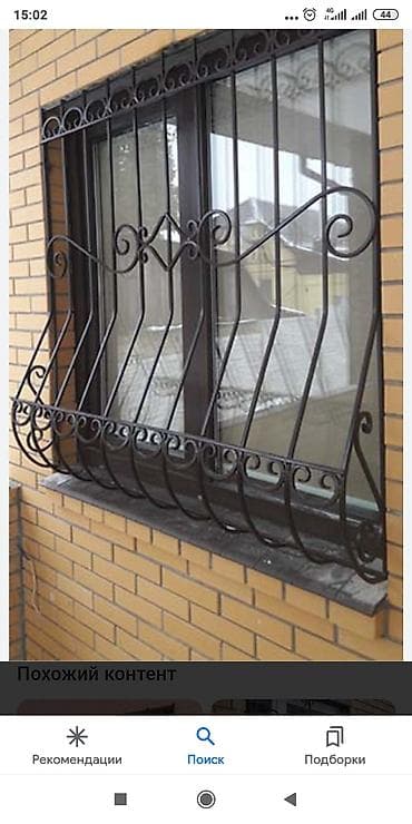 кованные решетки: Решетки для окон, Кованные, На заказ — 2