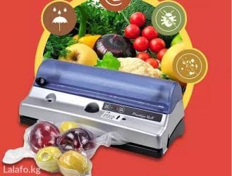 пленка упаковка: Вакуумные упаковщики широко применяются для вакуумной упаковки — 7