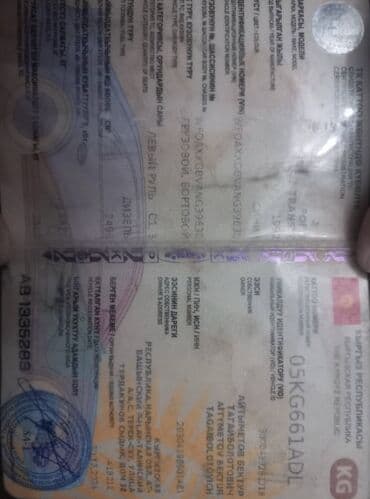 купить трактор мтз из европы: Ford Transit: 1992 г., 2.5 л, Механика, Дизель, Фургон — 8