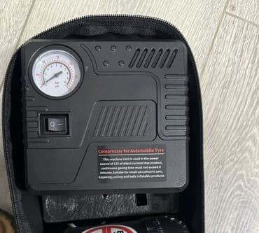 электрическая помпа: Продаю Корейский электронасос. Новый. Автокомпрессор для подкачки шин — 1
