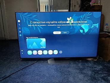 ssd 1 tb: Лалафого төмөнкүдөй жарнама жайгаштырсаңыз болот: 📺 Samsung — 1