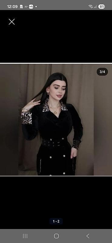 костюм медсестры: Платье женское размер 52 54 — 2