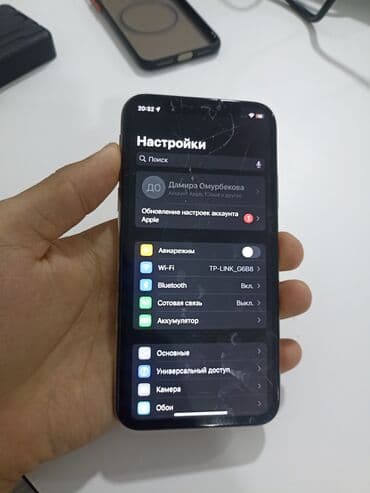 скупка компьютеров ноутбуков телевизоров телефонов бишкек фото: IPhone Xs, Б/у, 64 ГБ, 100 % — 2