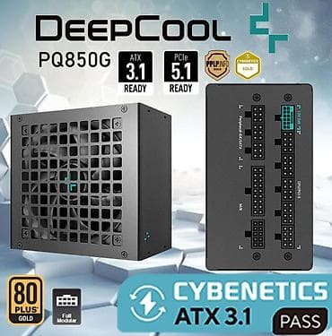 msata ssd: Блок питания, Новый, DeepCool, 850 Вт, Gold, 850 Вт — 1