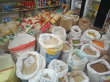 кунжут оптом: Продуктовый магазин с широким ассортиментом продуктов питания. - — 2