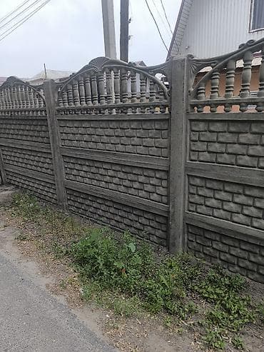 ракы: Декоративный железобетонный забор секционный евро забор бу самовывоз — 2