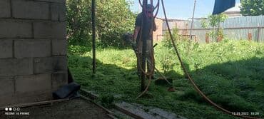 работы охраны: Уборка территории — 10