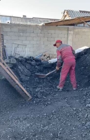 купить уголь в мешках с доставкой: Кара-Кече көмүрү, Өзү алып кетүү — 5