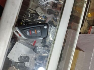 макаронная сабины бишкек: Унаа Ачкычтарын жасоо Чип Ачкычтарды калыбына келтиребиз корейский — 7