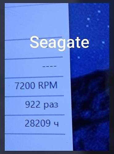 apple iphone 16 pro max: Накопитель для ПК, Б/у, Seagate, HDD, 1 ТБ, 3.5", Для ПК — 5