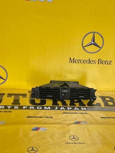 пассат б3 движок: Воздухозаборник на bmw,Mercedes Benz, Honda, Toyota, Subaru — 8