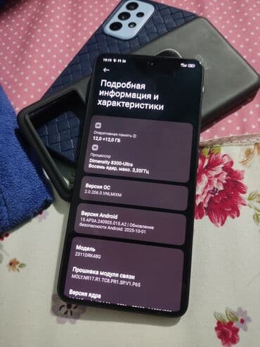 поко х6 про бу: Poco X6 Pro 5G, 512 ГБ — 3